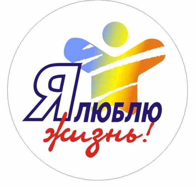 Видеоролики о важном.