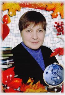 Лысковцева Наталья Александровна.